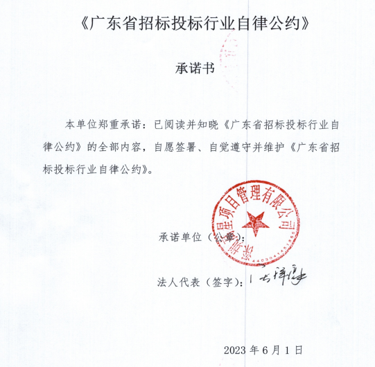 1764819237547678.png acaaaaa2-15cb-41d9-874f-c69740bb8985.png